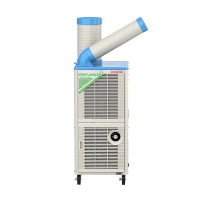 Dünyanın En İyi 10 Dış Mekan Spot Soğutucu Fabrikası